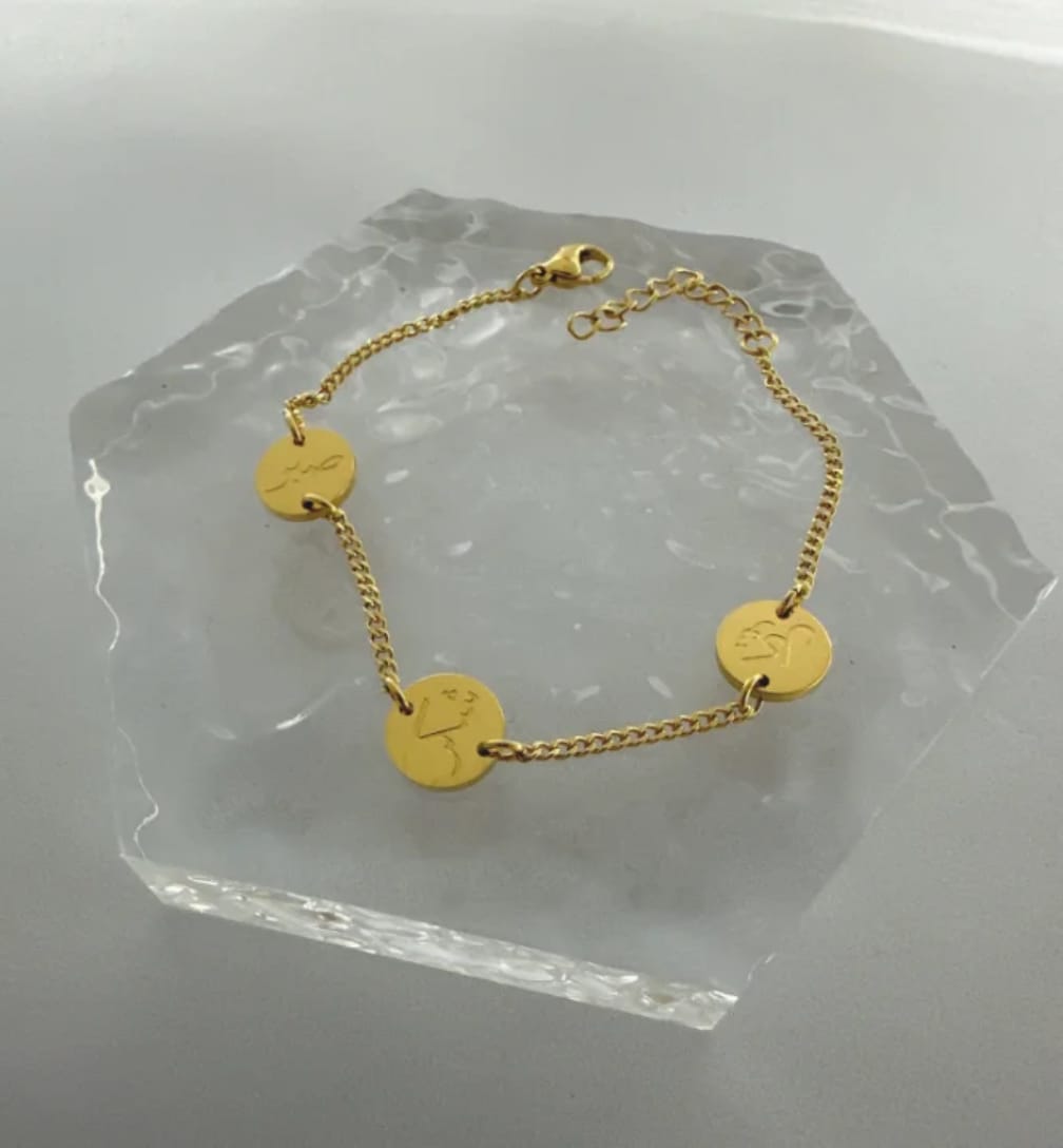 Sabar Shukr & Tawakkul Gold Bracelet