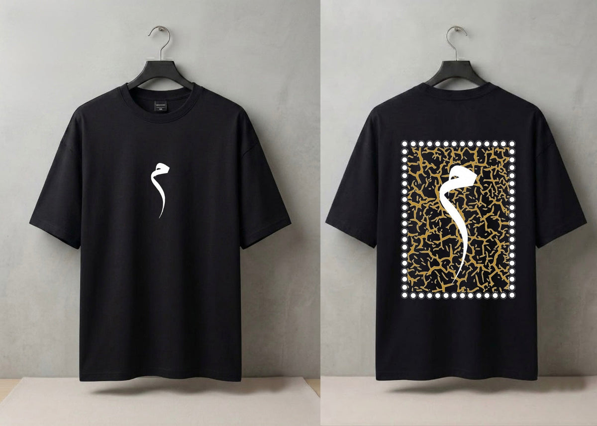 Oversized Embossed Arabic Graphic T-Shirt for Men |