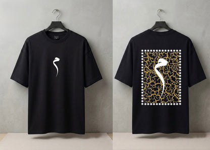 Oversized Embossed Arabic Graphic T-Shirt for Men |