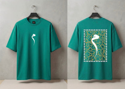 Oversized Embossed Arabic Graphic T-Shirt for Men |