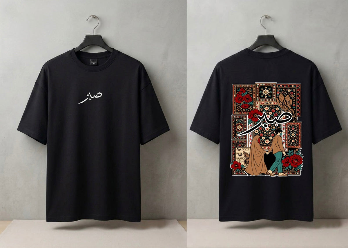 Oversized Embossed Arabic Graphic T-Shirt for Men |