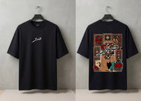 DESIGN: صبر BLACK