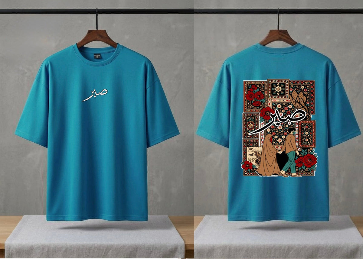 Oversized Embossed Arabic Graphic T-Shirt for Men |