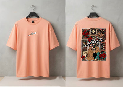 Oversized Embossed Arabic Graphic T-Shirt for Men |