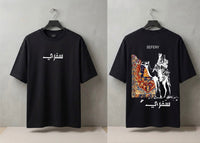 DESIGN: سیفریہ BLACK
