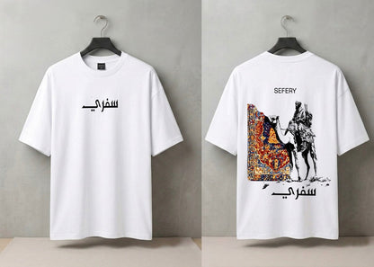 Oversized Embossed Arabic Graphic T-Shirt for Men |