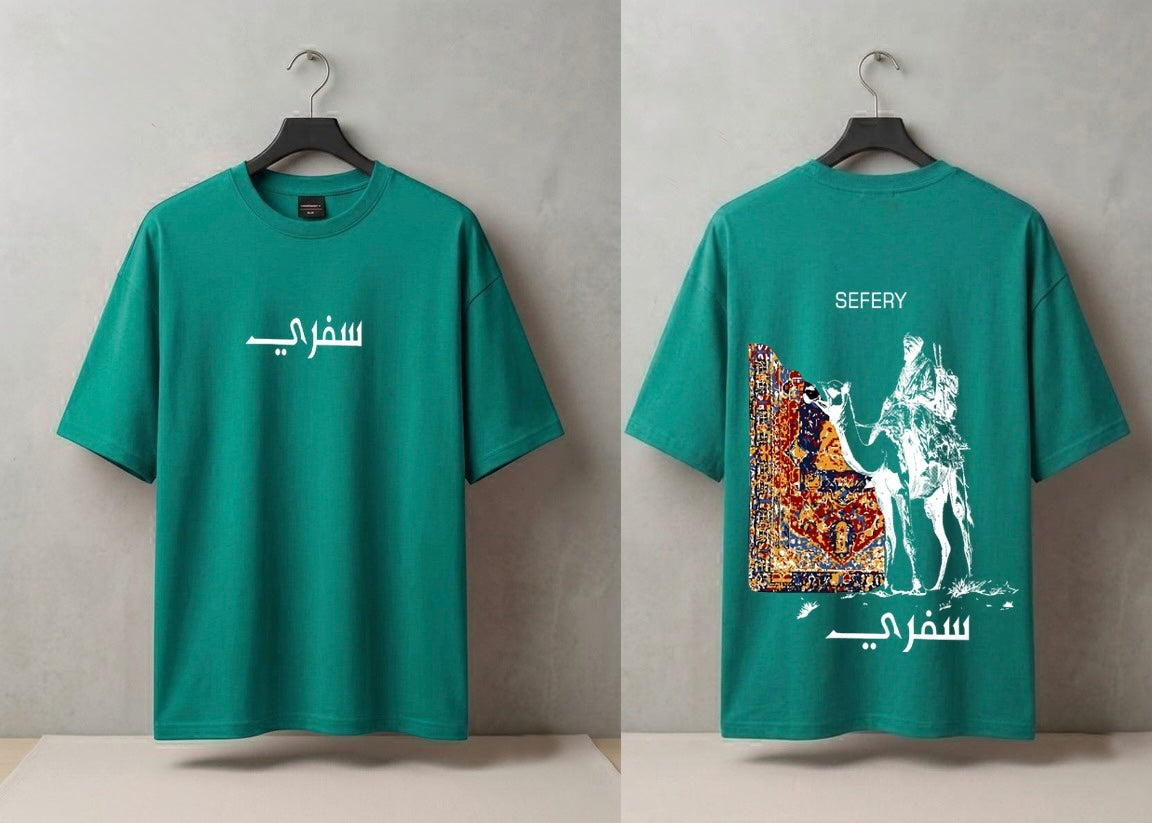 Oversized Embossed Arabic Graphic T-Shirt for Men |