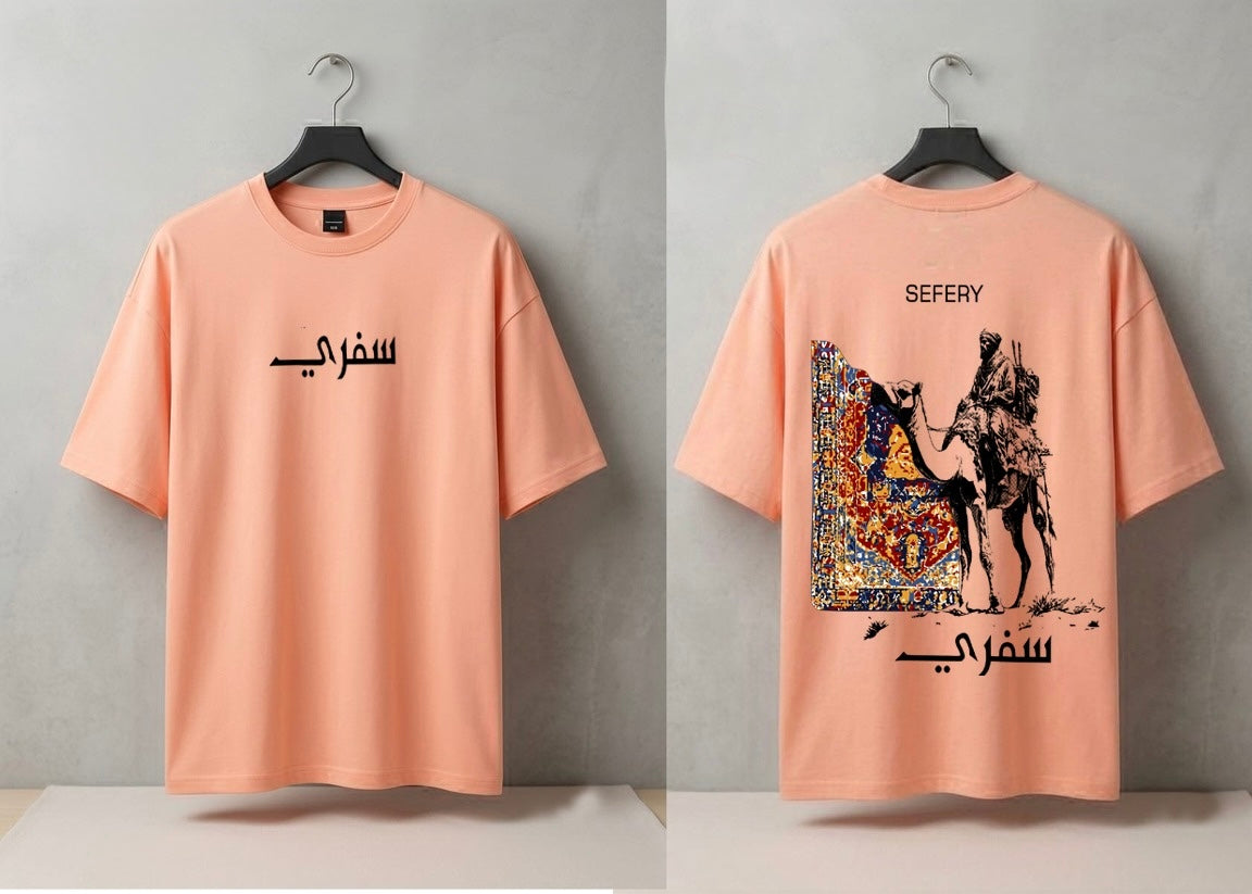Oversized Embossed Arabic Graphic T-Shirt for Men |