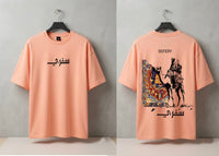 DESIGN: سیفریہ PEACH
