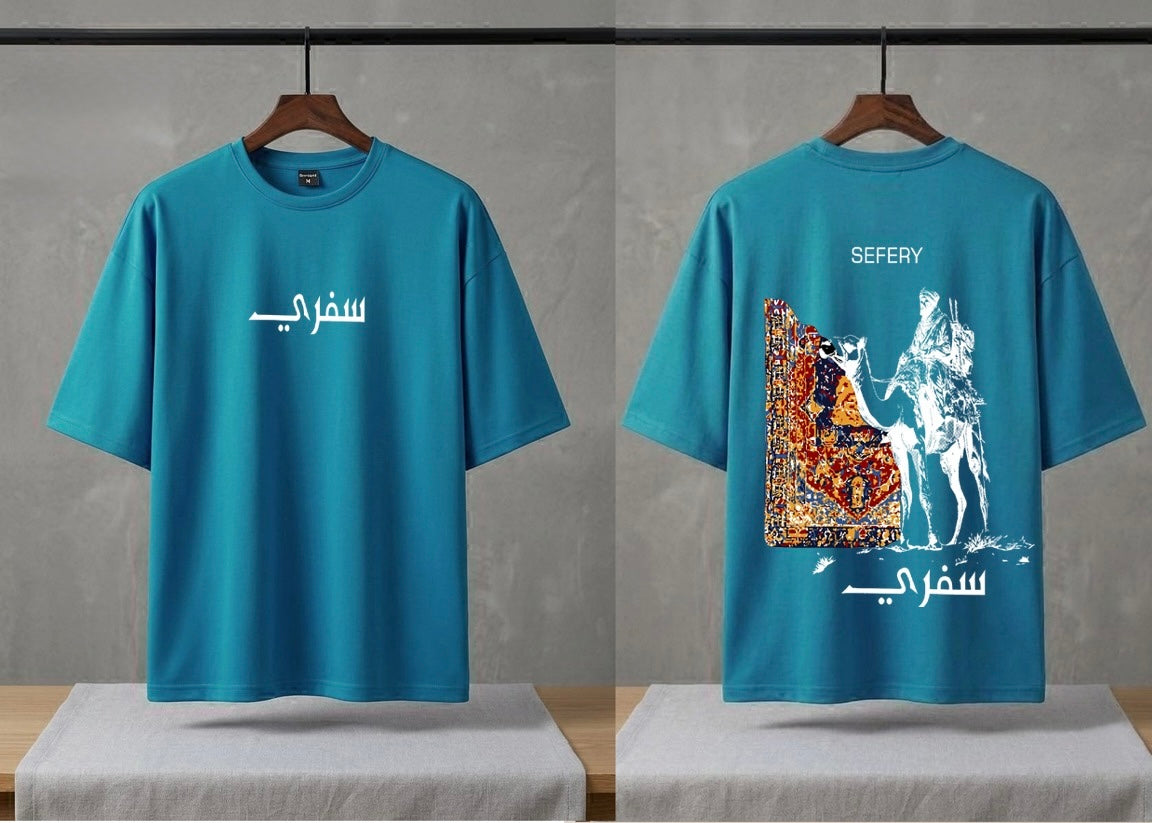 Oversized Embossed Arabic Graphic T-Shirt for Men |