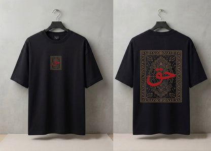 Oversized Embossed Arabic Graphic T-Shirt for Men |