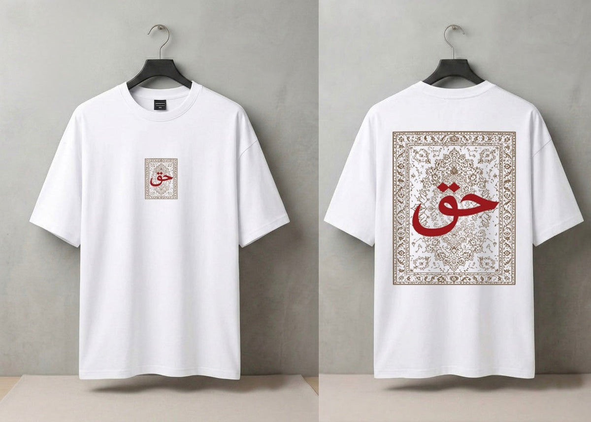 Oversized Embossed Arabic Graphic T-Shirt for Men |