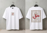 DESIGN: حق WHITE