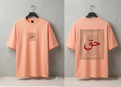 Oversized Embossed Arabic Graphic T-Shirt for Men |
