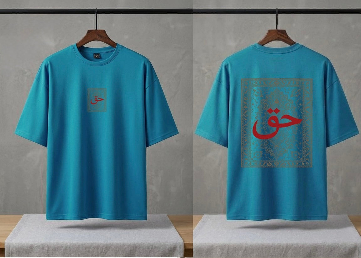 Oversized Embossed Arabic Graphic T-Shirt for Men |