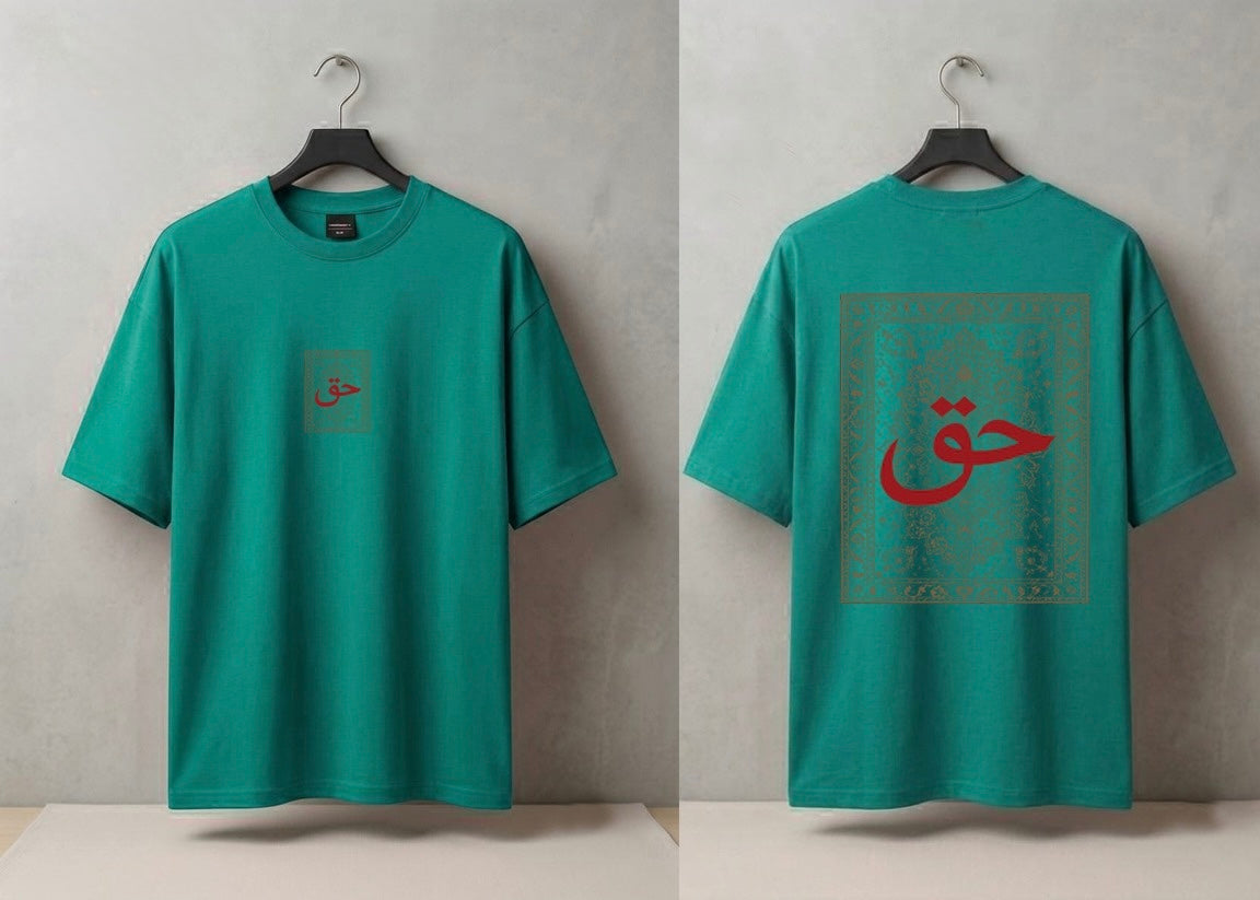 Oversized Embossed Arabic Graphic T-Shirt for Men |