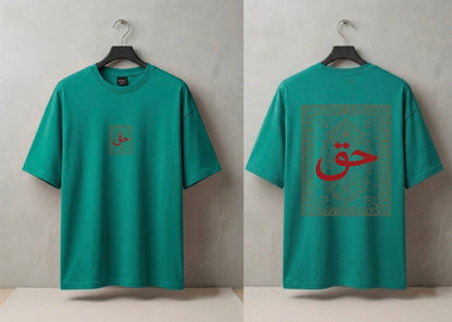 Oversized Embossed Arabic Graphic T-Shirt for Men |